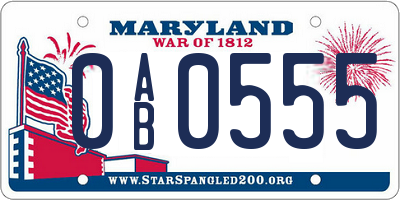 MD license plate 0AB0555