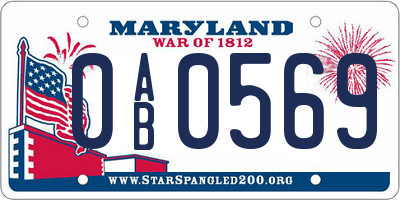 MD license plate 0AB0569
