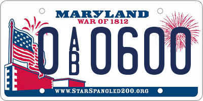 MD license plate 0AB0600
