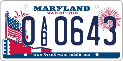 MD license plate 0AB0643