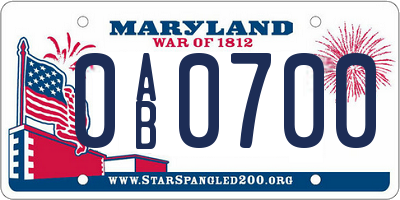 MD license plate 0AB0700
