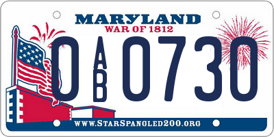 MD license plate 0AB0730