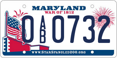 MD license plate 0AB0732