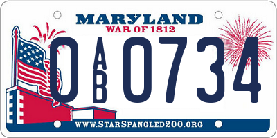 MD license plate 0AB0734