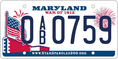 MD license plate 0AB0759