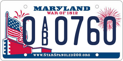 MD license plate 0AB0760