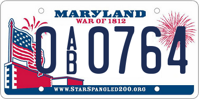 MD license plate 0AB0764