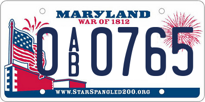 MD license plate 0AB0765