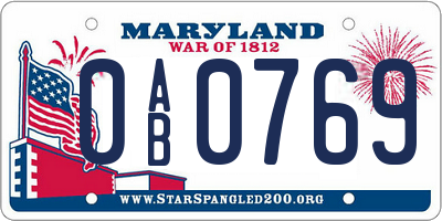 MD license plate 0AB0769