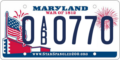 MD license plate 0AB0770