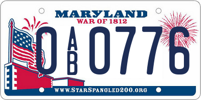 MD license plate 0AB0776
