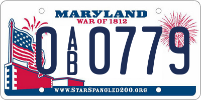 MD license plate 0AB0779