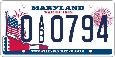 MD license plate 0AB0794