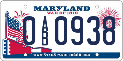 MD license plate 0AB0938