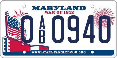 MD license plate 0AB0940