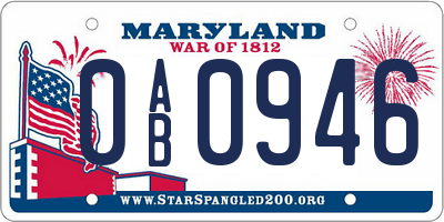 MD license plate 0AB0946