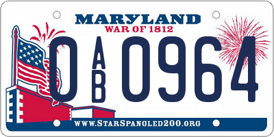 MD license plate 0AB0964