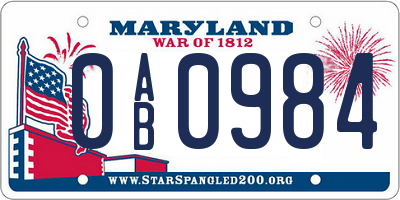 MD license plate 0AB0984