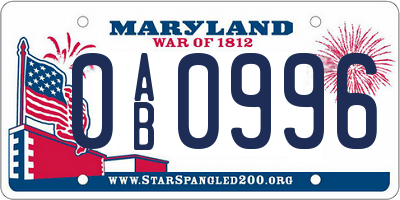 MD license plate 0AB0996