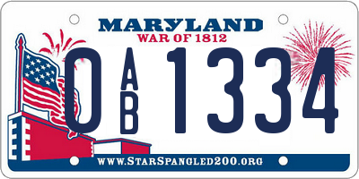 MD license plate 0AB1334