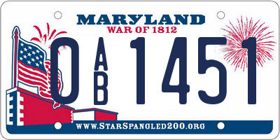 MD license plate 0AB1451