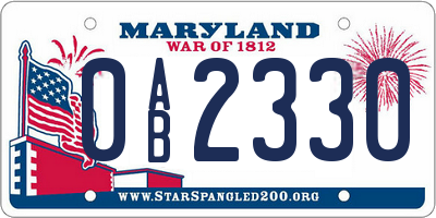 MD license plate 0AB2330
