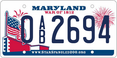 MD license plate 0AB2694