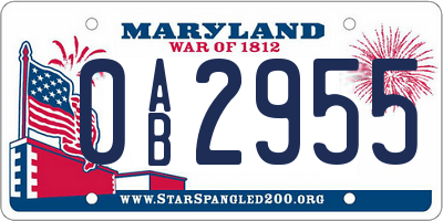 MD license plate 0AB2955