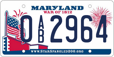 MD license plate 0AB2964