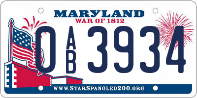 MD license plate 0AB3934