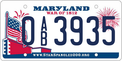 MD license plate 0AB3935