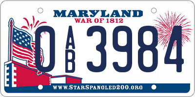 MD license plate 0AB3984