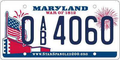 MD license plate 0AB4060