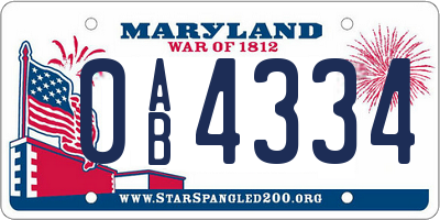 MD license plate 0AB4334