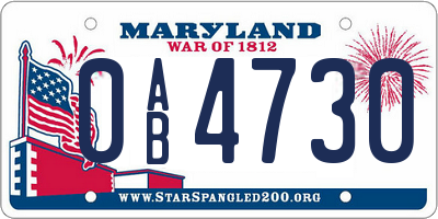 MD license plate 0AB4730