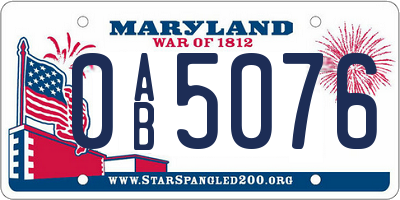 MD license plate 0AB5076