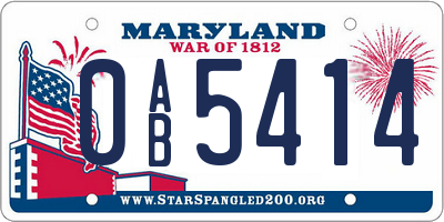 MD license plate 0AB5414