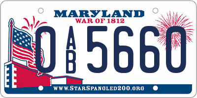MD license plate 0AB5660