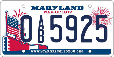 MD license plate 0AB5925