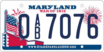 MD license plate 0AB7076