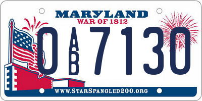MD license plate 0AB7130