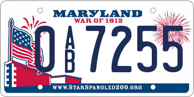 MD license plate 0AB7255