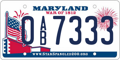 MD license plate 0AB7333