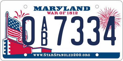 MD license plate 0AB7334