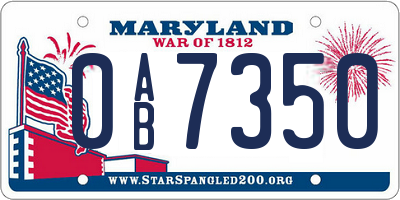 MD license plate 0AB7350