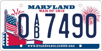 MD license plate 0AB7490