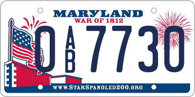 MD license plate 0AB7730