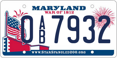 MD license plate 0AB7932