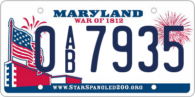MD license plate 0AB7935