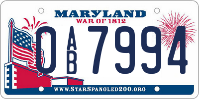 MD license plate 0AB7994